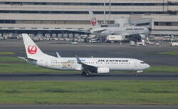 �i�`�k�@�n�b�s�[�W���[�j�[�G�N�X�v���X