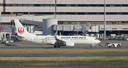 �i�`�k�@�n�b�s�[�W���[�j�[�G�N�X�v���X�i�Q�j