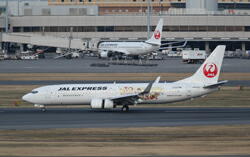 �i�`�k�@�n�s�l�X�G�N�X�v���X