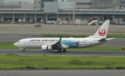 �i�`�k�@�Ȃ���W�F�b�g�i�Q�j