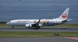 �i�`�k�@���܂��낤�W�F�b�g